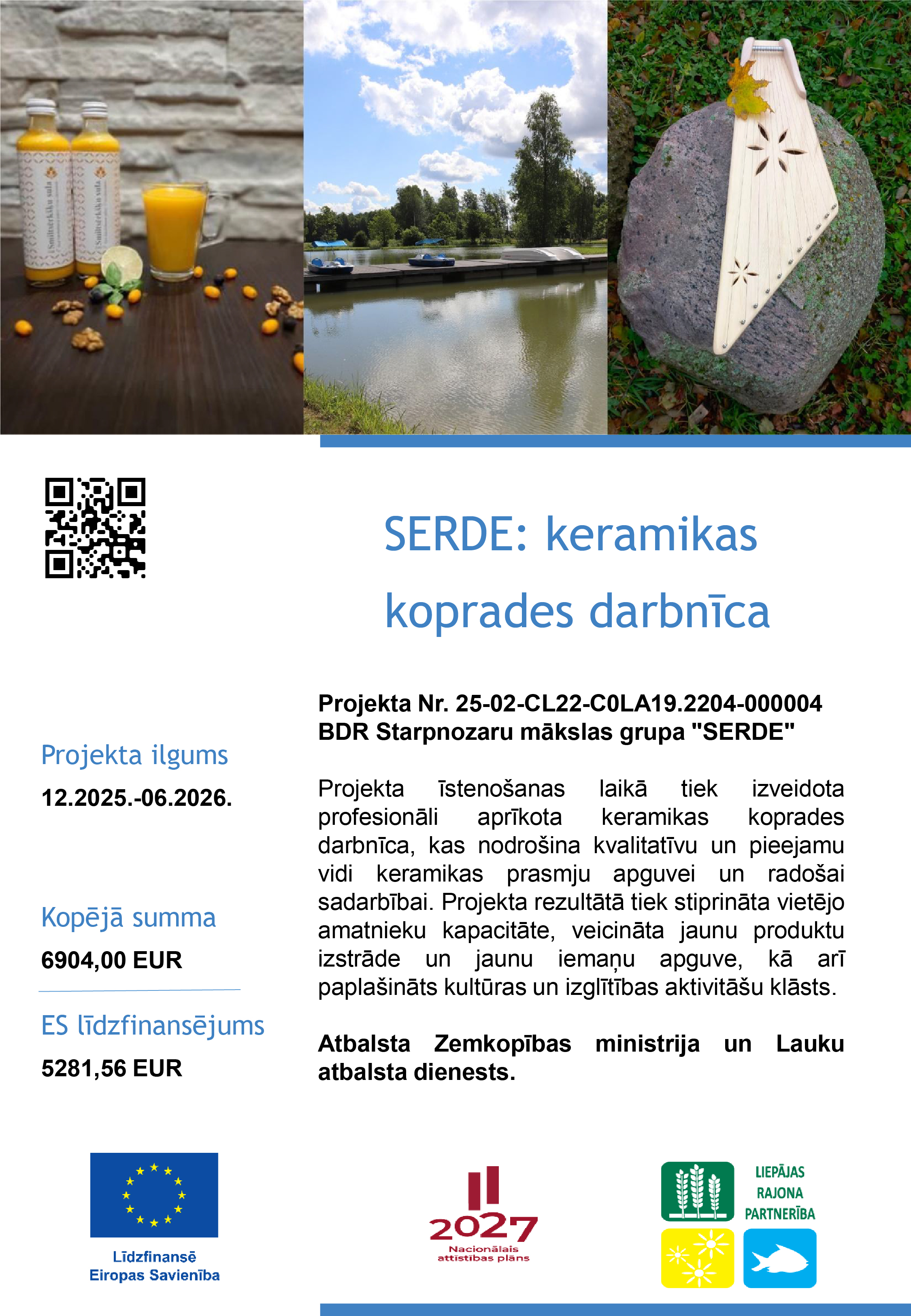 LAD plakāts keramika